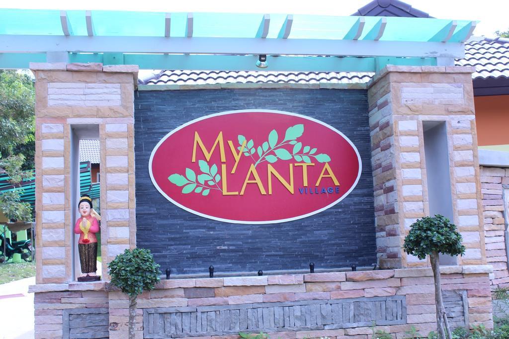 My Lanta Hotel Koh Lanta Exterior photo